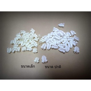 ดอกรัก สำหรับทำอุบะพวงมาลัย