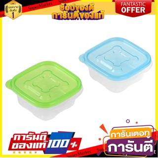 ชุดกล่องอาหารเหลี่ยม API 9003 0.25L แพ็ค 5 ชิ้น ภาชนะใส่อาหาร FOOD CONTAINER API 9003 SQUARE 0.25L PACK5