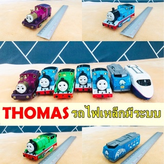 รถไฟเหล็ก โทมัส และรถไฟ Tomy Shinkalionมีระบบในตัว (สินค้าพร้อมส่ง)