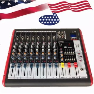 🔥SALE🔥เพาเวอร์มิกเซอร์ มิกเซอร์ 8ช่อง Power Mixer เครื่องเสียง ขยายเสียง Power mixer ( 8 channel ) รุ่น FXQ8/16