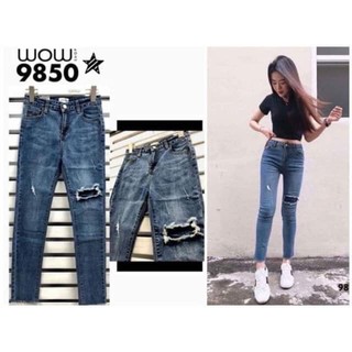 Wow 9850‼️ทรงเดฟเอวสูง ผ้ายืด แต่ขาดปะด้วยผ้า งานสวยมากผ้าดี กระชับเก็บทรง 👖