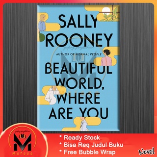 Beautiful World, Where Are You โดย Sally Rooney