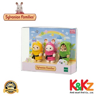 Sylvanian Families Baby Trio (Ninja) / ซิลวาเนียน แฟมิลี่ เบบี้ ทรีโอ (นินจา)