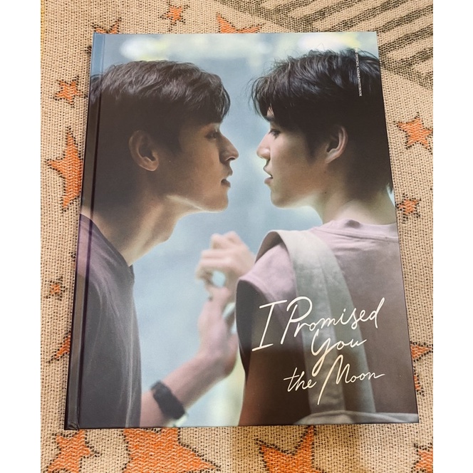 Photobook แปลรักฉันด้วยใจเธอ เต๋-โอ้เอ๋ว