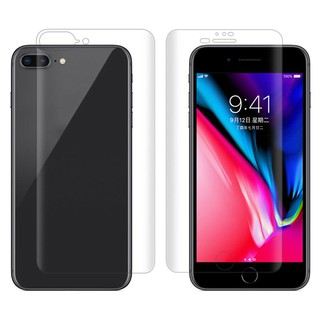 ฟิล์มกันรอย PET เต็มจอหน้า หลัง สำหรับ ไอโฟน รุ่น 7 / 8  PET Full Cover Front Back For iPhone 7 / 8 (4.7")