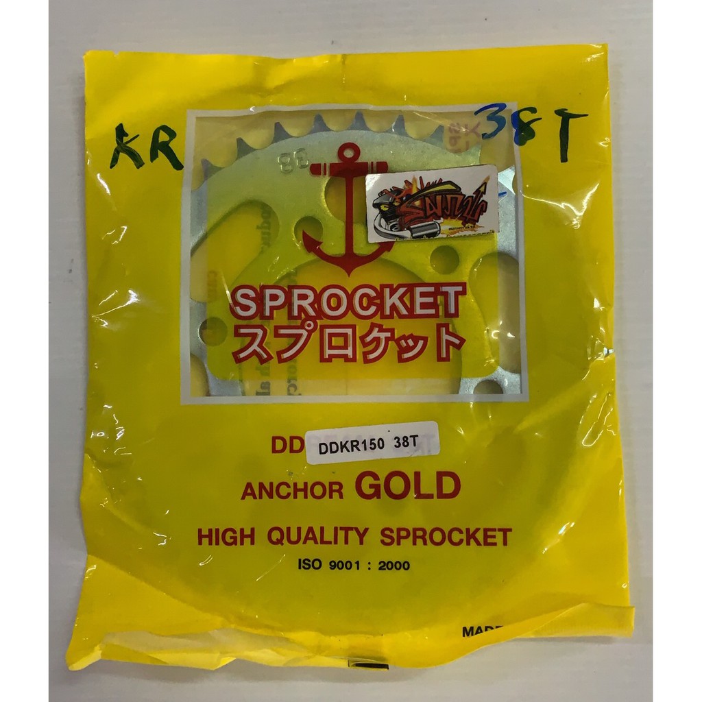สเตอร์หลัง KR/วิคเตอร์/เซอร์ปิโก้ 428-38ฟัน สมอ