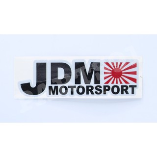 สติ้กเกอร์ติดรถญี่ปุ่นสะท้อนแสง JDM MOTORSPORT