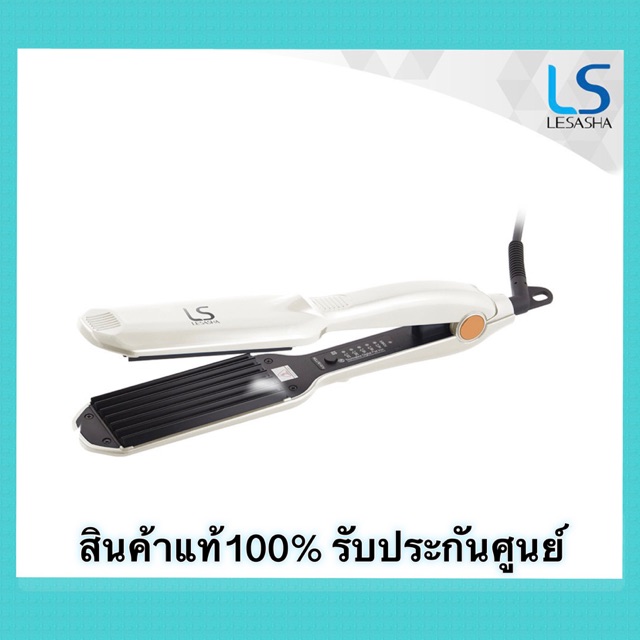 LESASHA เครื่องหนีบผม Wavy ชนิดแผ่นหนีบหยัก รุ่น LS1197
