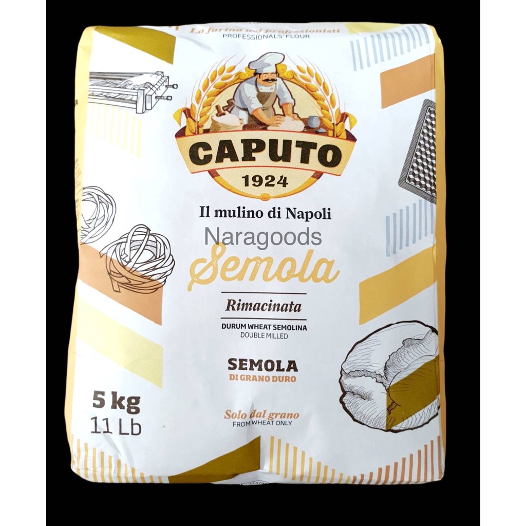 แป้งเซโมลิน่า CAPUTO SEMOLA RIMACINATA - 5KG *ออกใบกำกับภาษีได้*