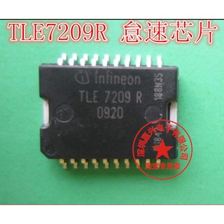 ชิปอิเล็กทรอนิกส์รถยนต์ TLE7209R