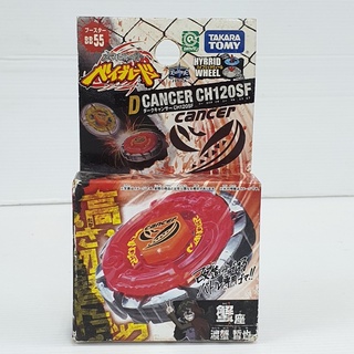 AUTH RARE Takara Tomy Beyblade Metal Fight BB-55 Booster D Cancer CH120SF