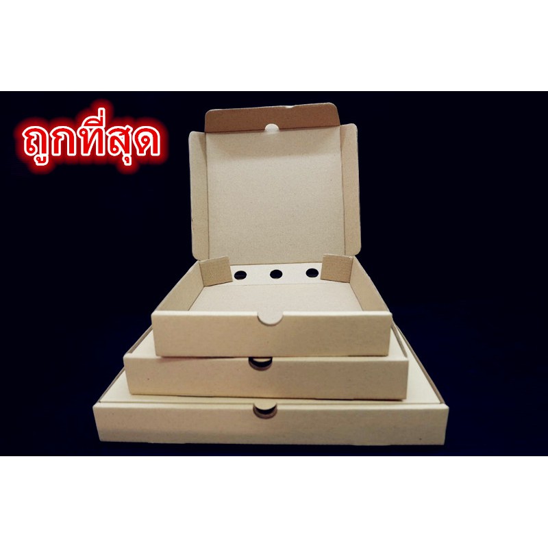 กล่องพิซซ่า Pizza ไม่พิมพ์ลาย (1 ใบ)
