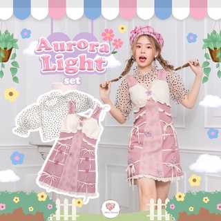 💎Maria diamond 💎🌸🌼Aurora Light Set เซ็ต 2 ชิ้น🌼🌸