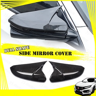 ฝาครอบกระจกมองข้าง คาร์บอนไฟเบอร์ สําหรับ Honda Civic FC ปี 2016-2020 Side Mirror Bull Shape Cover