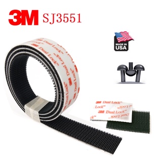 3m Dual Lock SJ3551 เทปกาว VHB Type 400 รูปเห็ด สีดํา 3M