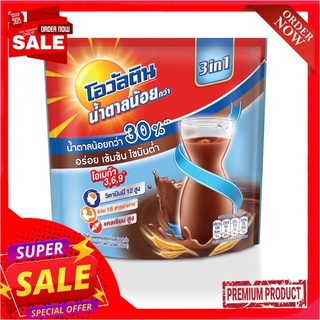 โอวัลติน3อิน1 สูตรน้ำตาลน้อยกว่า31กX18ซOVALTINE 3IN1 LOW FAT LESS SUGAR 31GX18S