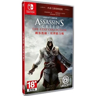 [Game] Nintendo Switch Assassins Creed: The Ezio Collection (Asia/Eng)