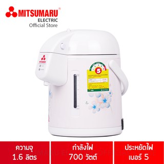 MITSUMARU กระติกน้ำร้อน ขนาด1.6 ลิตร มิตซูมารู รุ่น AP-216K - สีขาว