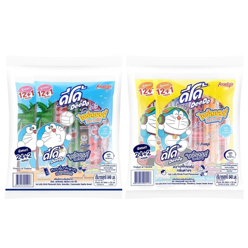 Deedo Ice lolly Drink Flavoured ดีโด้ เครื่องดื่มหวานเย็นกลิ่นต่างๆ 1 แพค 840 มล. (35 มล. x 24 หลอด)