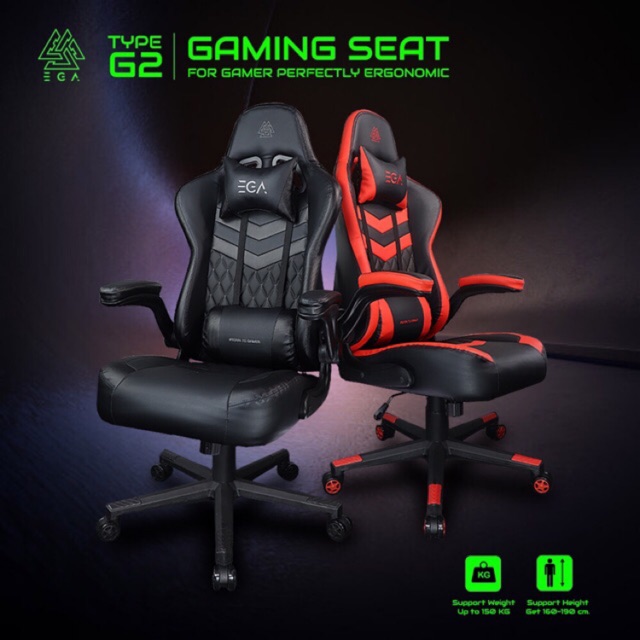 เก้าอี้เกมมิ่ง EGA G2 GAMING CHAIR เก้าอี้เกมมิ่งเกียร์ เก้าอี้เกมส์