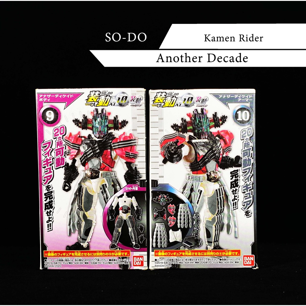 SO-DO Kamen Rider Zero One AI 10 Feat Another Decade มดแดง SODO masked rider มาสค์ไรเดอร์ SHODO ดีเคด