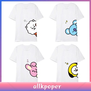 เสื้อยืดผ้าฝ้ายแขนสั้นพิมพ์ลายการ์ตูน kpop bt 21 สีขาว