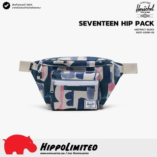 กระเป๋า ⌇ Herschel ⌇ รุ่น Seventeen ⌇ สี Abstract Block ⌇ สินค้าของแท้ 100% จากตัวแทนจำหน่ายโดยตรง