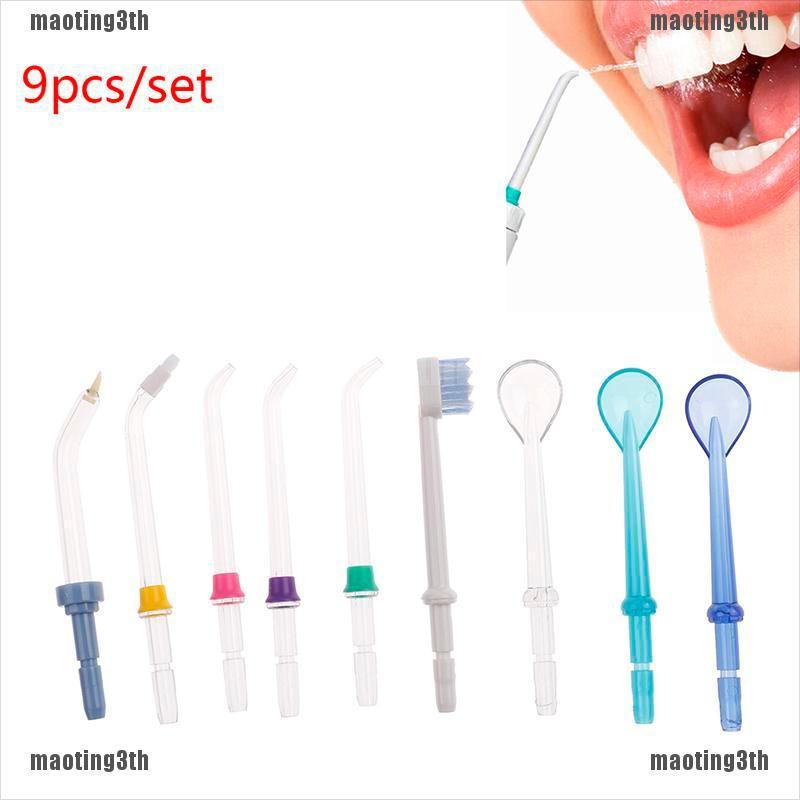 (hot & Th) อุปกรณ์เสริมหัวฉีดน้ํา แบบเปลี่ยน สําหรับ waterpik oral flossers 5 แบบ 9 ชิ้น