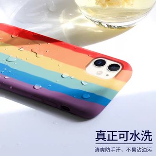 [ เคสสายรุ้ง ] Case Vivo V15 งานกำมะหนี่ เคสนิ่มซิลิคอนสีรุ้ง เคสกันกระแทก  VIVO V15 เคสวีโว่ พร้อมส่งจากไทย