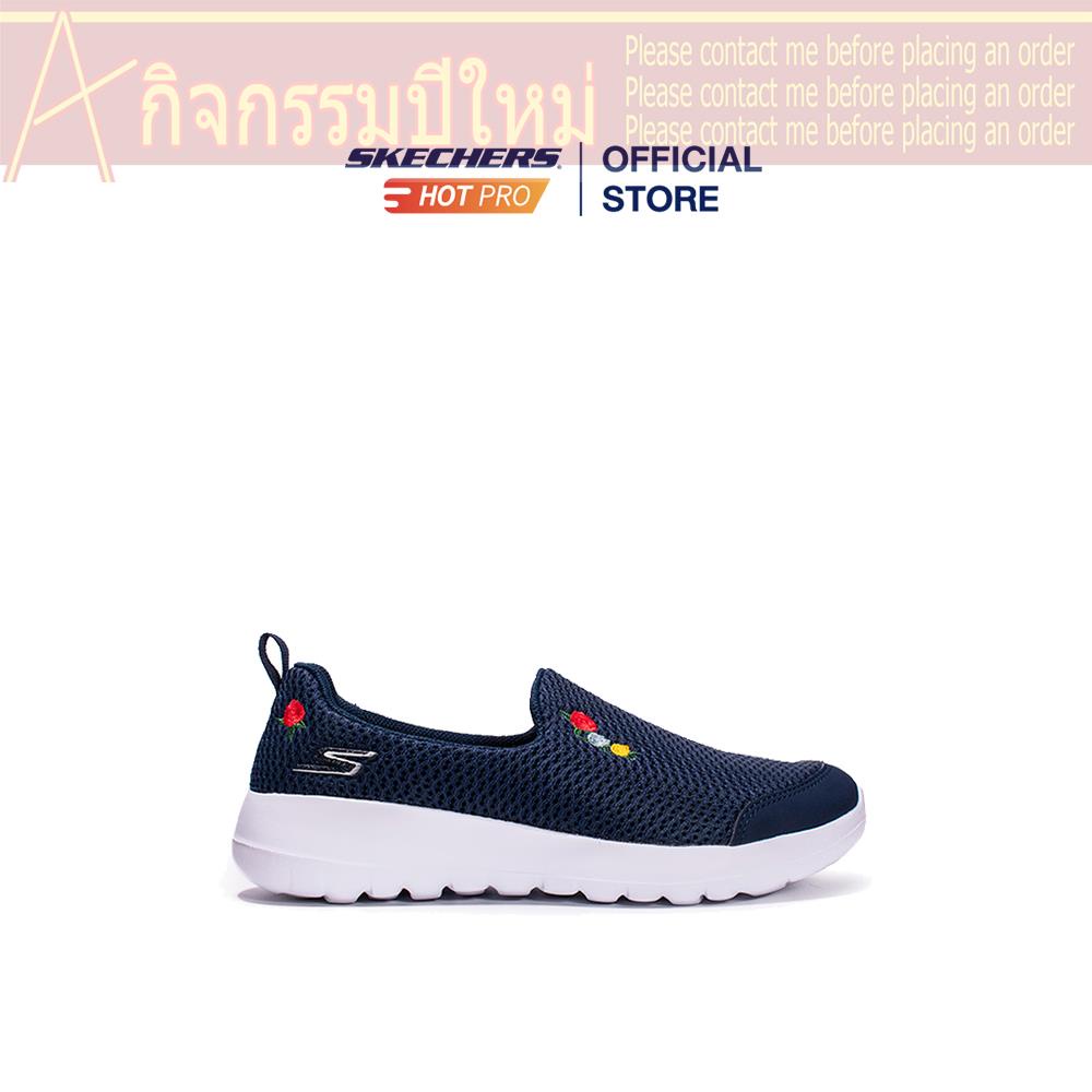 SKECHERS Go Walk Joy - Happy Petals - รองเท้าลำลองเด็กผู้หญิง รองเท้าเด็กหญิง - 81248L