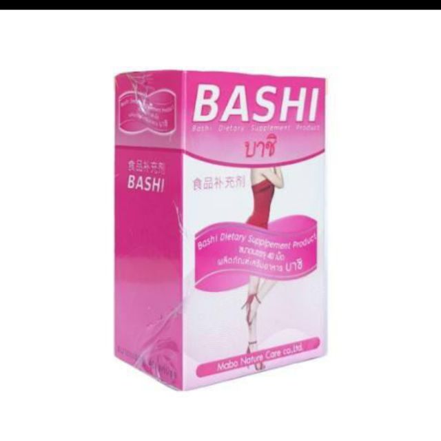 บาชิลดน้ำหนัก​ Bachi