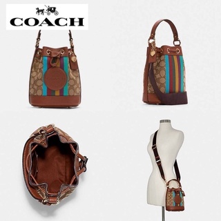 COACH DEMPSEY DRAWSTRING BUCKET 15 IN SIGNATURE JACQUARD WITH STRIPE AND COACH PATCHH