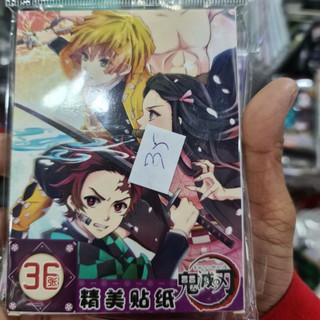 สมุดดาบพิฆาติเล่มละ35บาท