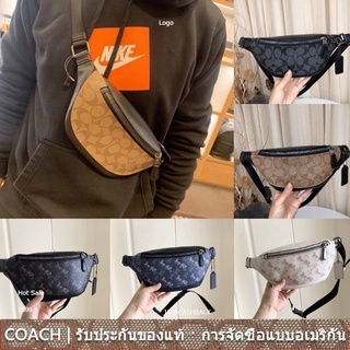 us นำเข้า⭐️ Coach 84711 376 Warren /Mini /กระเป๋าคาดเอว/ใน Signature Canvas/ Women&amp;Men /เอวกระเป๋าคาดหน้าอก