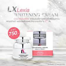 LX LEXIA WHITENING Cream ครีมแอลเอ็กซ์