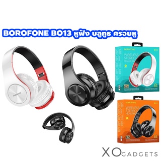 BOROFONE BO13 หูฟังครอบหู บลูทูธไร้สาย