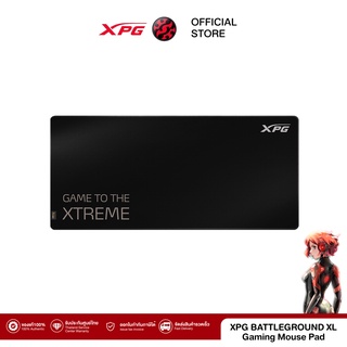 XPG แผ่นรองเมาส์ รุ่น XPG BATTLEGROUND XL Gaming Mouse Pad : (XPG-75260016)