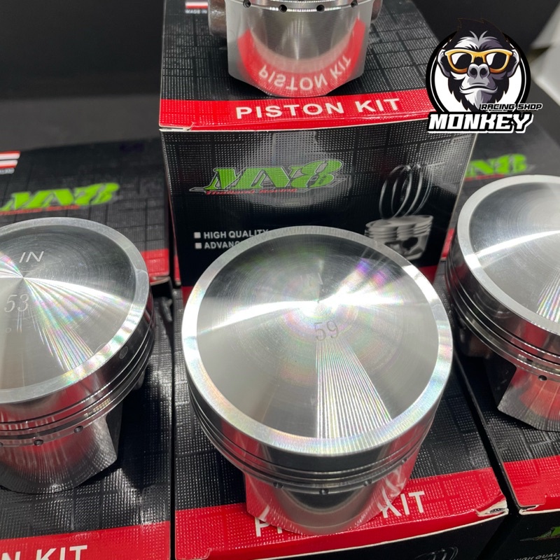 ลูกสูบหัวนูน MN8 ลูกแต่ง ลูกหัวนูน สลัก 13 ขนาด 53 54 56 59 มิล