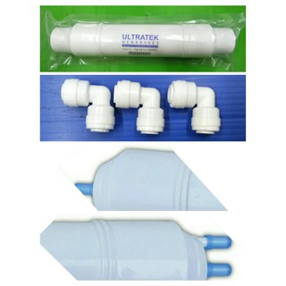 มาแล้ว !!! ไส้กรอง ไส้กรองน้ำ ไส้กรองเมมเบรน membrane r.o. RO Membrane แบบ INLINE ท่อยื่น ของ เครื่องกรองน้ำ ขนาด 12"