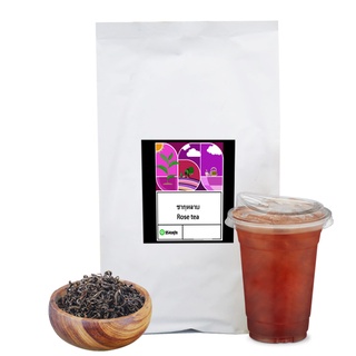 ชากุหลาบ ชาดำกุหลาบ ใบชาอบกลิ่นกุหลาบ ใบชาแท้ ยอดชาอ่อน  blackTea  ใบชาดำ  ขนาด 100 กรัม