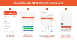 มะขามแช่อิ่ม ไร้เมล็ด 500 กรัม 👉พร้อมพริกเกลือ(สำหรับลูกค้าใหม่)