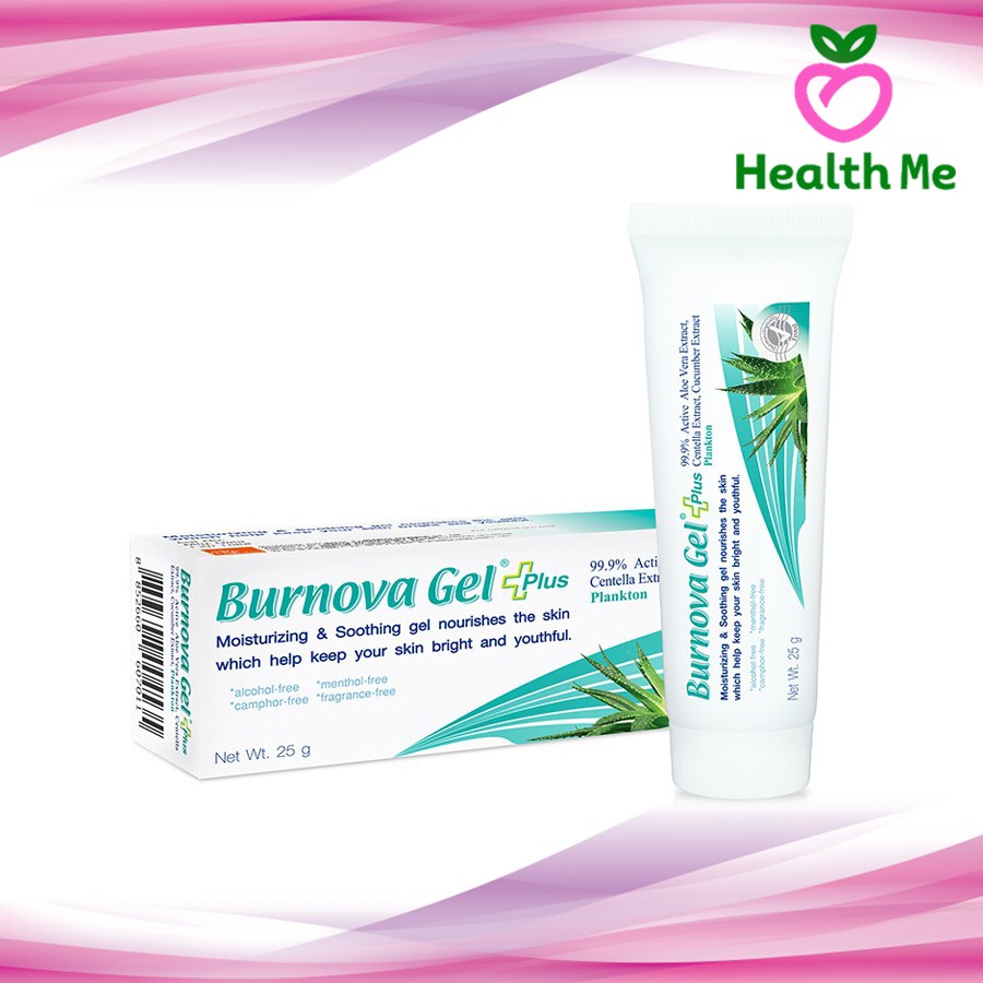 Burnova Gel Plus Plankton 25G, 70G เจลว่านหางจระเข้ เบอร์โนว่า สีฟ้า เจลลดริ้วรอย จุดด่างดำ 25 กรัม และ 70 กรัม