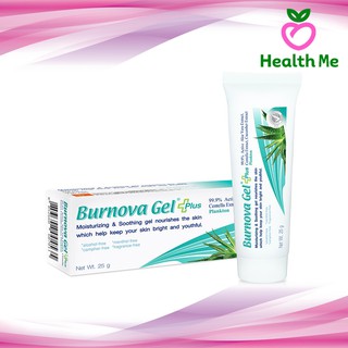Burnova Gel Plus Plankton 25G, 70G เจลว่านหางจระเข้ เบอร์โนว่า สีฟ้า เจลลดริ้วรอย จุดด่างดำ 25 กรัม และ 70 กรัม