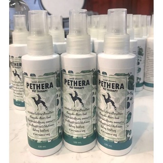 Pethera-เพ็ทเมอร่า​ 120ml. สเปรย์แก้โรคผิวหนังสุนัขแมว ขี้เรื้อน เชื้อรา ยีสต์ คันขนร่วง เช็ดหูรักษาป้องกันยีสต์ไรได้