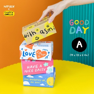 กล่อง Good Day ฝาชน Size A (20 ใบ)