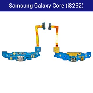 แพรชาร์จ | บอร์ดชาร์จ | Samsung Galaxy Core (i8262) | PCB DC | LCD MOBILE