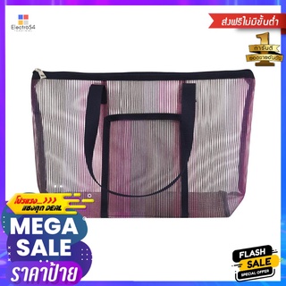 กระเป๋าอเนกประสงค์ PLIM STRIPE สีม่วงTOTE BAG PLIM STRIPE PURPLE