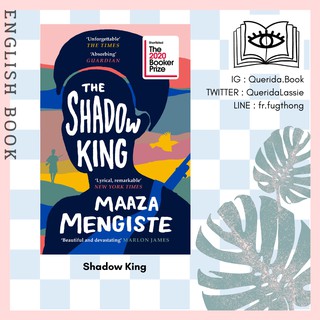 [Querida] หนังสือภาษาอังกฤษ Shadow King by Maaza Mengiste