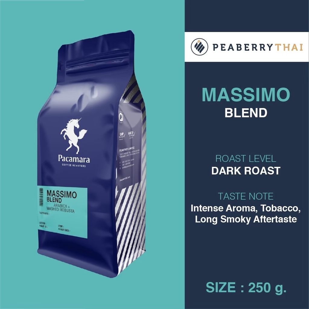 Pacamara Massimo Blend 250g เมล็ดกาแฟอาราบิก้า+โรบัสต้า คั่วเข้ม ขนาดบรรจุ 250 กรัม