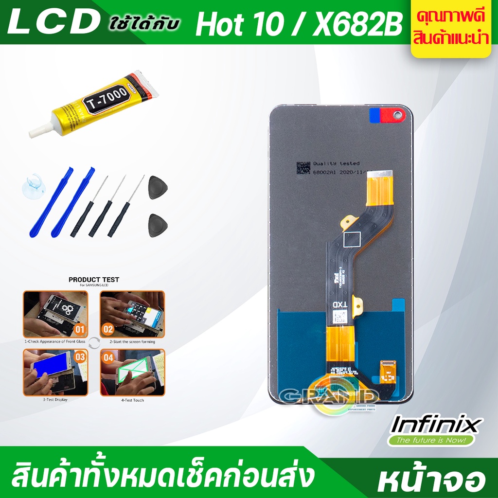 Thumbnail 6